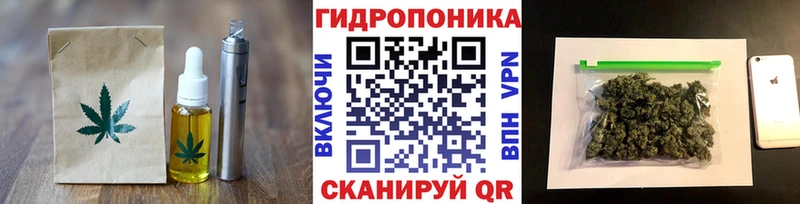 где можно купить наркотик  Донской  Еда ТГК конопля 