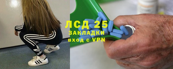крисы Алексеевка