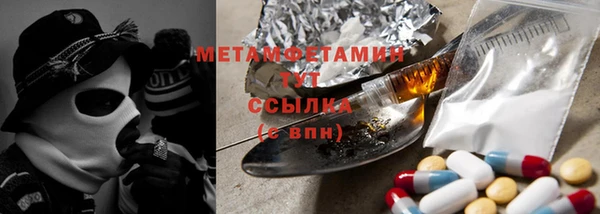 наркотики Алексин