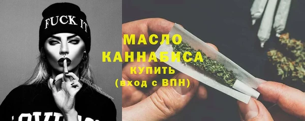не бодяженный Абдулино