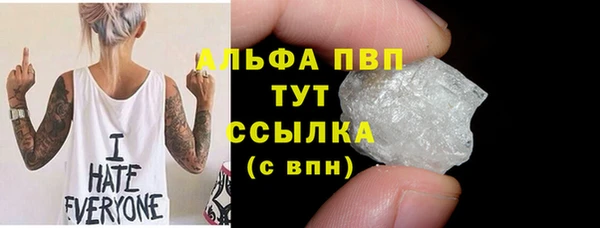 крисы Алексеевка