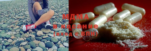 крисы Алексеевка