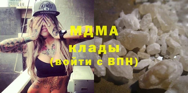 не бодяженный Абдулино