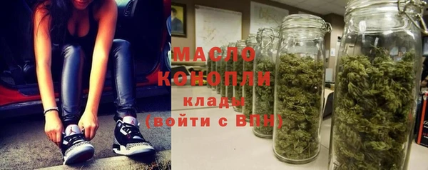 наркотики Алексин