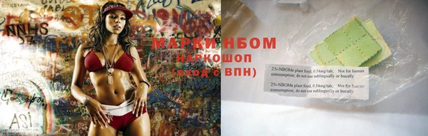 крисы Алексеевка