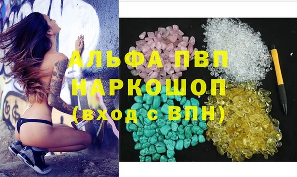 крисы Алексеевка