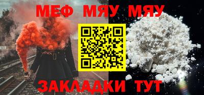 mdpv Можайск