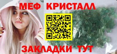 mdpv Можайск
