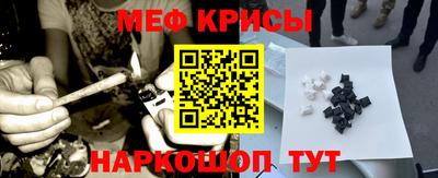 mdpv Можайск