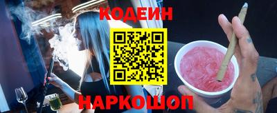 скорость Можга