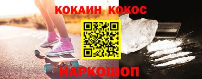скорость Можга