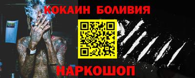 скорость Можга