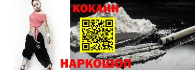 прущая мука Моздок