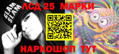 прущая мука Моздок