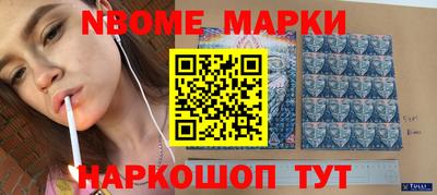 прущая мука Моздок