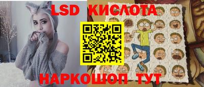 скорость Можга
