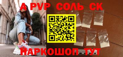 mdpv Можайск