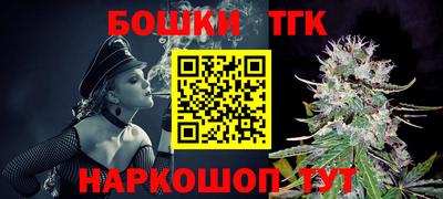 скорость Можга