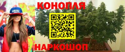 mdpv Можайск