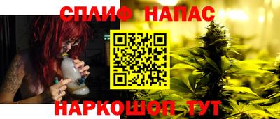 прущая мука Моздок