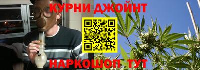скорость Можга