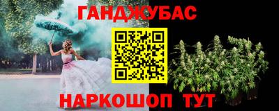 прущая мука Моздок