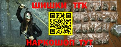прущая мука Моздок
