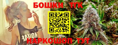 прущая мука Моздок