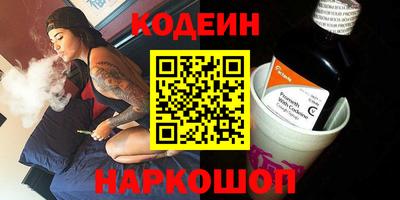 скорость Можга