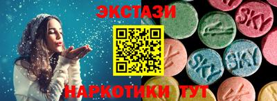 прущая мука Моздок