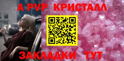 mdpv Можайск