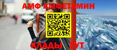 прущая мука Моздок