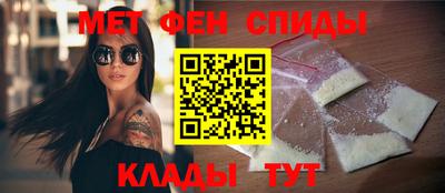 прущая мука Моздок