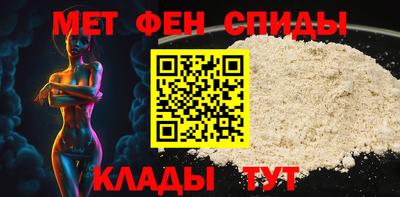 скорость Можга