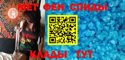 прущая мука Моздок