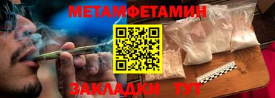 mdpv Можайск