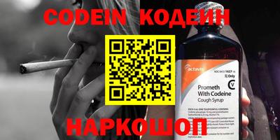скорость Можга