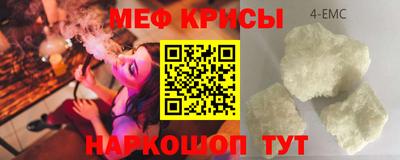 mdpv Можайск