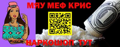 прущая мука Моздок