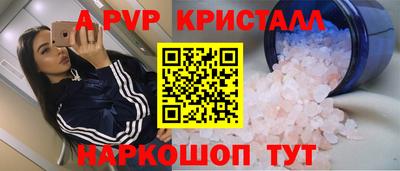 mdpv Можайск