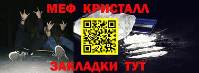 скорость Можга
