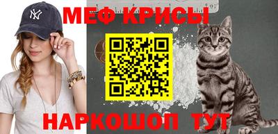 mdpv Можайск