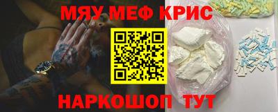 mdpv Можайск