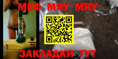скорость Можга