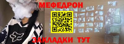 mdpv Можайск