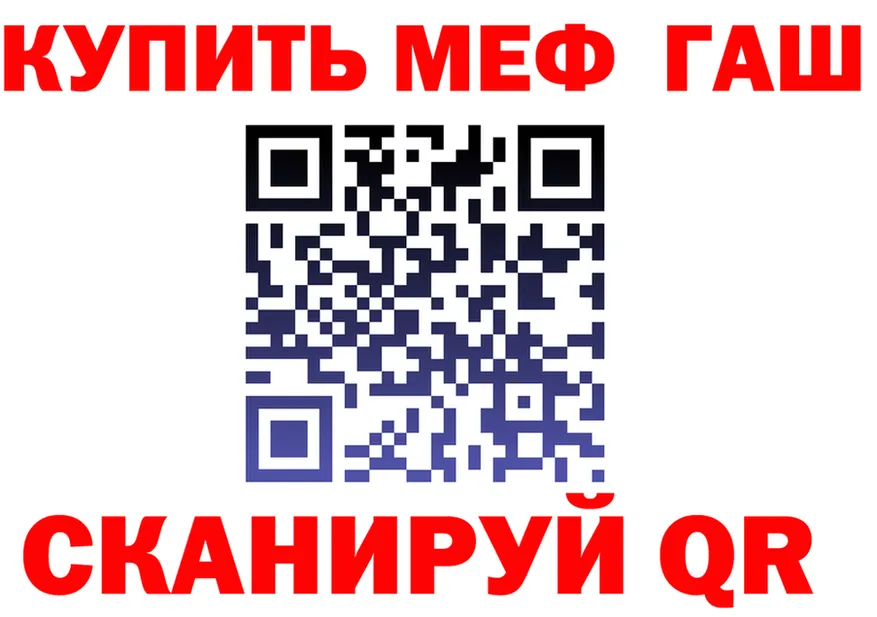 МЕФ 4 MMC зеркало площадка blacksprut Донской