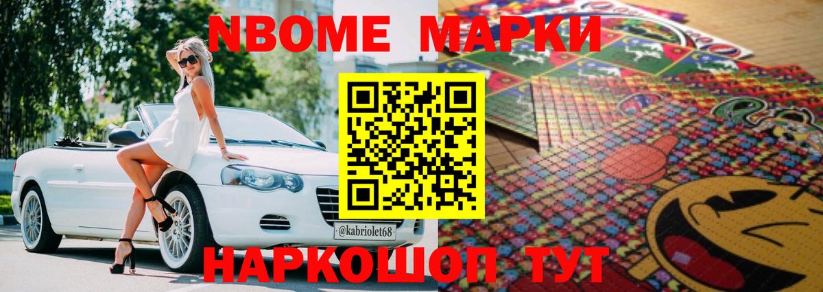 Донской  Лсд 25 экстази кислота  ЛСД экстази ecstasy  Вход с VPN 