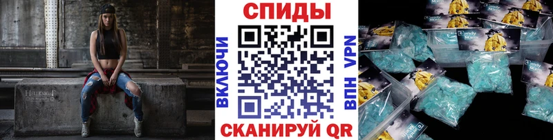 blacksprut ссылки Донской Метамфетамин пудра