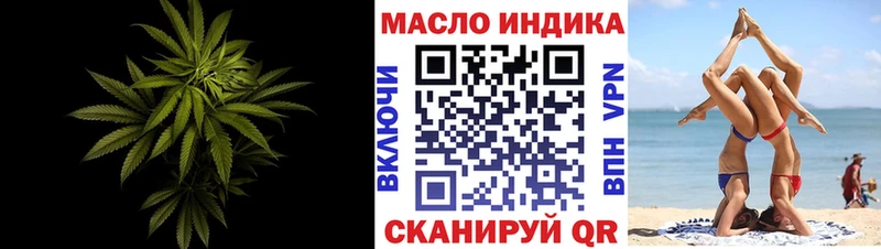 ТГК концентрат Донской